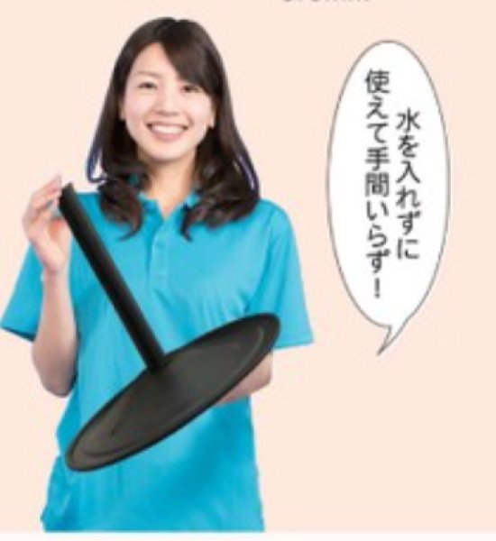 画像3: のぼり旗用ポール台　　円盤ポール台 (3)